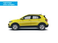 Volkswagen T-Cross - Vorschau Bild 5