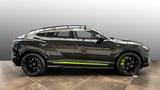 Lamborghini Urus Akrapovic | Lamborghini Nürnberg - Lamborghini Urus