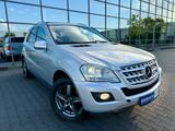Mercedes-Benz ML 350 CDI 4Matic*Navi*Schiebedach*TÜV NEU - Mercedes-Benz ML 350 aus 2010