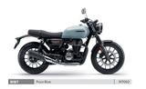 Honda GB 350 S - HONDA GB350S