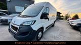 Peugeot Boxer Kasten Hochraum 335 L2H2 Pro BlueHDi 130 - Peugeot Boxer in Bonn
