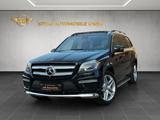 Mercedes-Benz GL 500 4Matic AMG Line 7-Sitzer/Pano/360*/Distro - Mercedes-Benz GL 500 mit Benzin-Antrieb