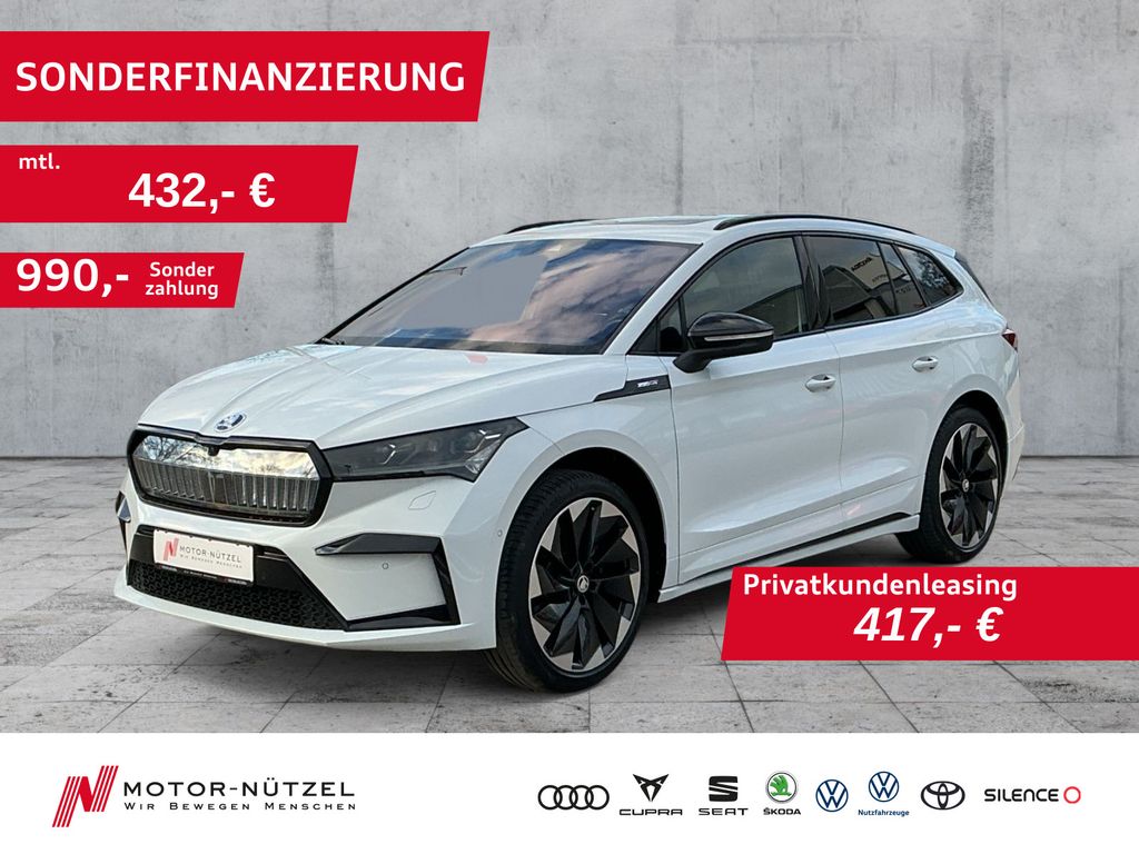 Image of Skoda Enyaq