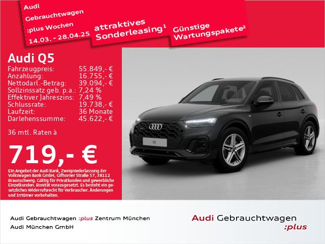 Audi Q5 45 TFSI qu. S tronic S line ACC/AHK/Virtual+