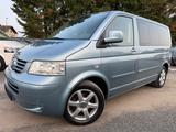 Volkswagen T5 Multivan Atlantis/Navi/Tisch/AHK/Standheizung - Volkswagen T5 Multivan in Mainz