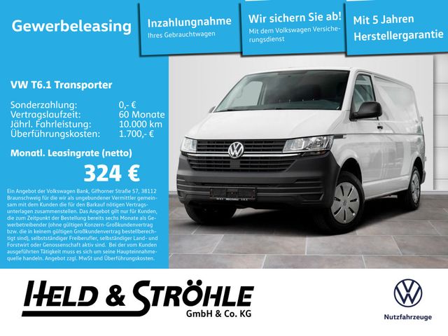 Volkswagen T6.1 Kasten KR 81 kW TDI 5-Gang-Schalter