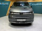 Volkswagen T7 Multivan Style 2.0TDI DSG +ACC+AHK+Pano - VW T7 Multivan Gebrauchtwagen in Bremen