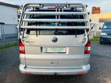 Volkswagen T5 Multivan Atlantis/Fahrradträger/LM/Scheckheft - gebrauchte VW T5 Multivan aus dem Jahr 2007