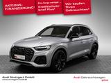 Audi Q5 S line 50 TFSI e quattro S tronic