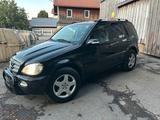 Mercedes-Benz ML400 CDI Final Edition W163... - Mercedes-Benz ML 400 Gebrauchtwagen