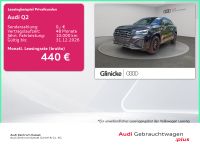 Audi Q2 - Vorschau Bild 1