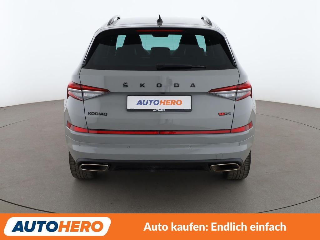 Skoda Kodiaq 2024 г. Серый, пробег 49103 км