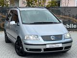 Volkswagen Sharan Exclusive Edition PDC*NAVI*XENON*7SITZE - VW Sharan SUV