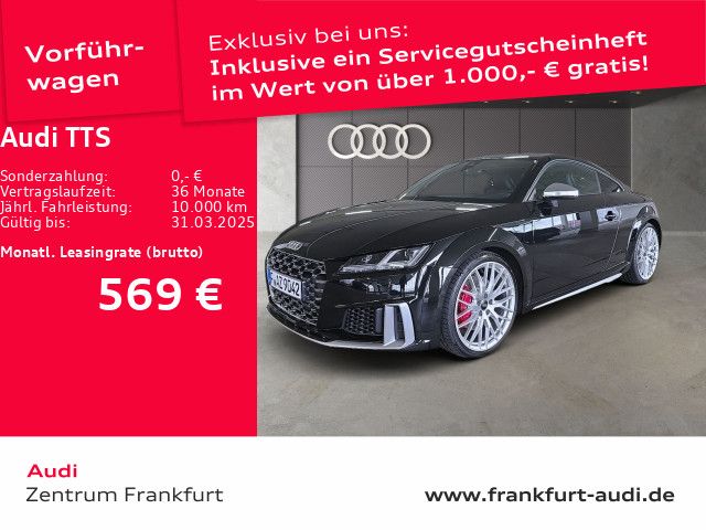 Audi TTS Coup  TFSI 235(320) kW(PS) S tronic