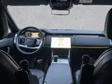 Land Rover Range Rover P615 SV Intrepid 23" AHK Standheizg. - Land Rover Range Rover in Essen