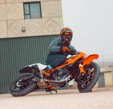 KTM 125 SMC R 2025 + 4 Jahre Garantie - KTM 125 SMC R