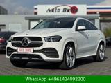 Mercedes-Benz GLE 350 d AMG LINE 4Matic Coupe - Mercedes-Benz GLE 350 in Wiesbaden