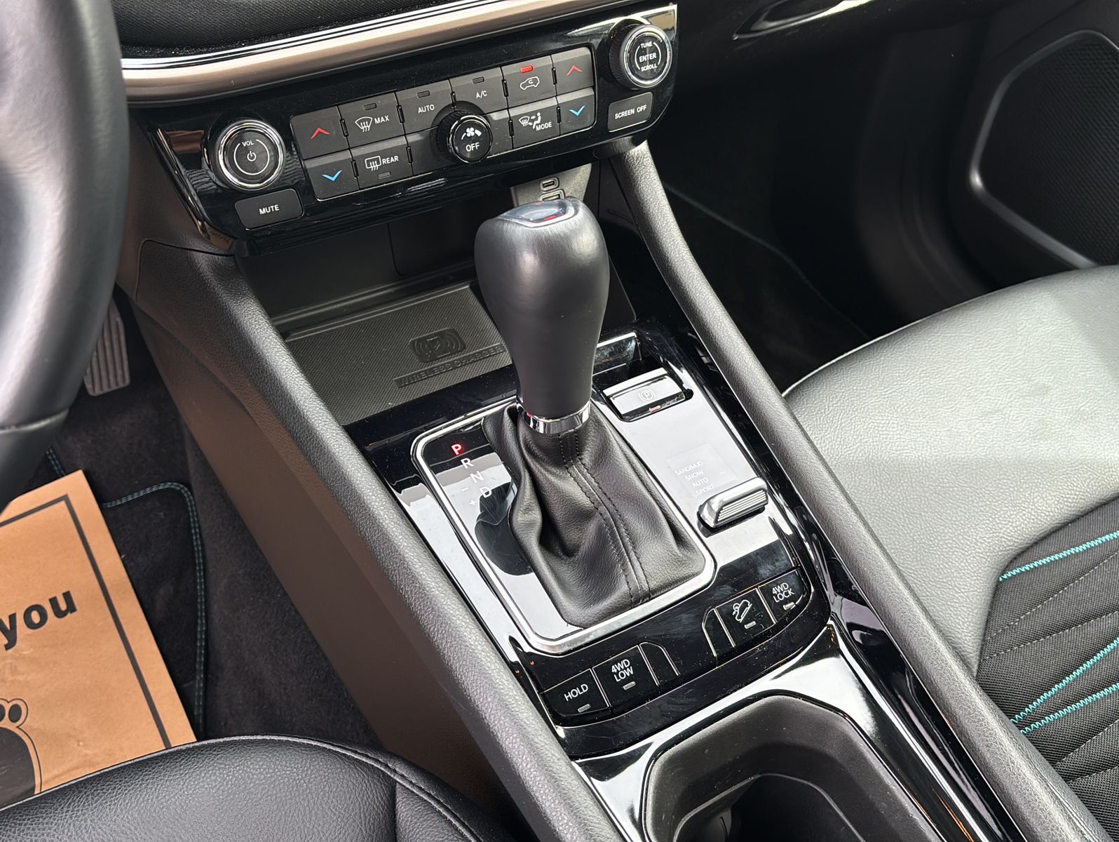Fahrzeugabbildung Jeep Compass 1.3l T4-PHEV Upland 4xe 177kW