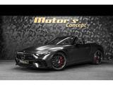 Mercedes-Benz SL 55 AMG 4 MATIC + / MANUFAKTUR Obsidian Black  - Mercedes SL 55 AMG mit Schiebedach