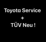 Toyota Corolla Touring Hybrid Comfort 8fach HU+KD Neu. - Toyota Corolla Gebrauchtwagen in Stuttgart