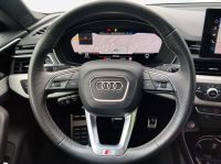 Audi S5 - Vorschau Bild 8