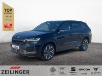 Skoda Kodiaq - Vorschau Bild 1