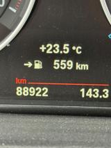 BMW 340i Touring M Sport Shadow Auto. M Sport Shadow - BMW 340 von privat
