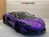 McLaren Mclaren 600LT Coupè MSO Ssg7 FULL GARANZIA PERMU - McLaren 600LT aus 2020