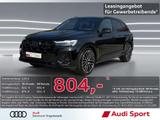 Audi Q7 50 TDI qu 2x S line MATRIX Pano STHZG AHK 22" - Audi Q7 Gebrauchtwagen in Duisburg