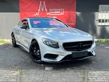 Mercedes-Benz S 500 Coupe AMG/DESIGNO/PANO/360° KAM/BURMESTER - Mercedes-Benz S-Class in Köln
