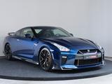Nissan GT-R Prestige Edition - Nissan GT-R Benzin Gebrauchtwagen