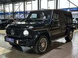 Mercedes-Benz G 350 AMG Line*Schiebedach *AHK*Navi*LED*Memory - gebrauchte Mercedes-Benz G 350 aus dem Jahr 2021