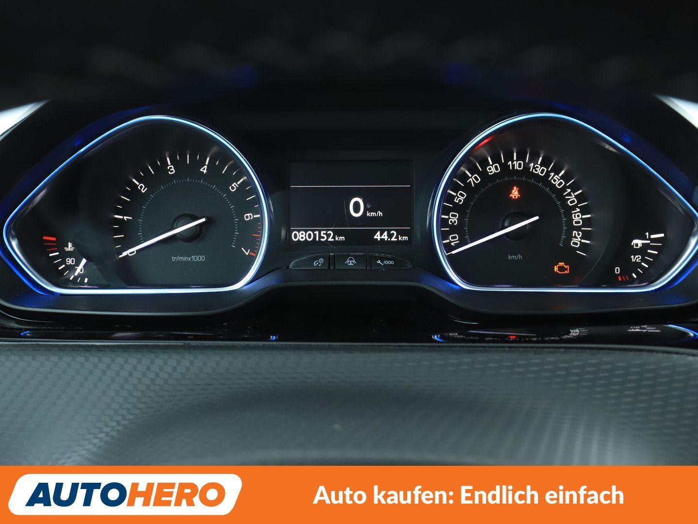 Peugeot 2008 1.2 PureTech Allure*NAVI*TEMPO*PDC*SHZ*