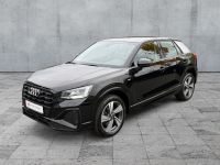 Audi Q2 - Vorschau Bild 2