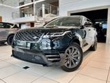 Land Rover Range Rover Velar Hybrid R-Dynamic SE P400e - Land Rover Range Rover Velar SE mit Hybrid-Antrieb (Benzin/Elektro)