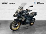 BMW R 1250 GS (2017 - 2020) - BMW 20