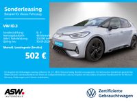 Volkswagen ID.3 - Vorschau Bild 1