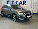 Audi Q7 55 TFSI e quattro S line - Audi Q7 55 TFSI Gebrauchtwagen