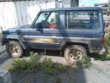 Toyota Landcruiser - Toyota: Landcruiser