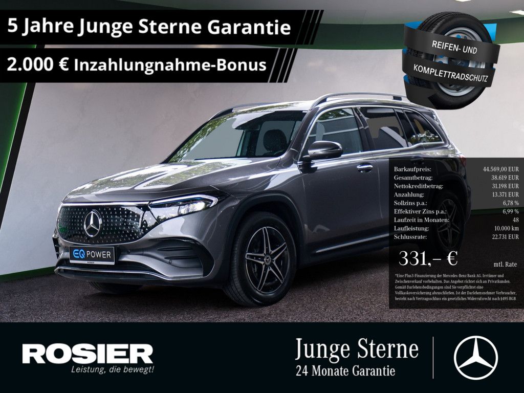 Mercedes-Benz EQB 300 4M AMG Sport Premium PANO HUD LED 360°