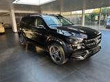 Mercedes-Benz GLS 400 d 4MATIC,AMG,360Grad,Head-Up - Mercedes-Benz GLS 400 in Duisburg