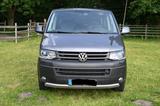 Volkswagen T5 Multivan - VW T5 Multivan Gebrauchtwagen in Hamburg
