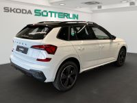 Skoda Kamiq - Vorschau Bild 4