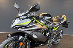 KAWASAKI Ninja 125 ABS GY1 2026 +++ 500 € STARTERBONUS+++