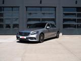 Mercedes-Benz S 650 Maybach V12 Biturbo | Rear Lounge - Mercedes-Benz S 650 Gebrauchtwagen