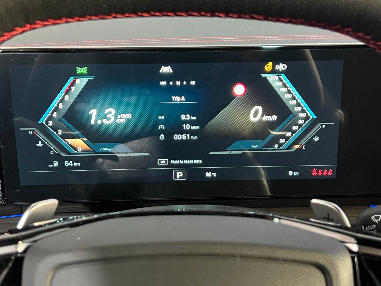 Fahrzeugabbildung KGM ACTYON  Bliss**NEU**AWD**Automatik**