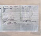 Carado I447 Emotion  - Carado Wohnwagen