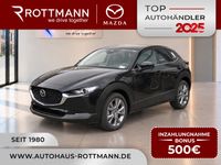 Mazda CX-30 - Vorschau Bild 1