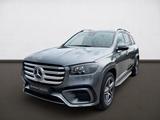 Mercedes-Benz GLS 350 d 4M AMG*Burm*Mbeam*KeyGo*AIR*Memory*FAP - Mercedes GLS 350 mit Schiebedach
