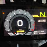 CFMOTO 450 MT - Offers